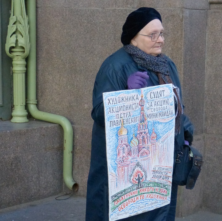 6 ������� 2015. ���������-6
October 6, 2015. Strategy-6