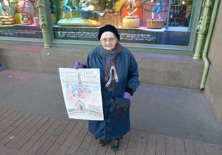 6 ������� 2015. ���������-6
October 6, 2015. Strategy-6