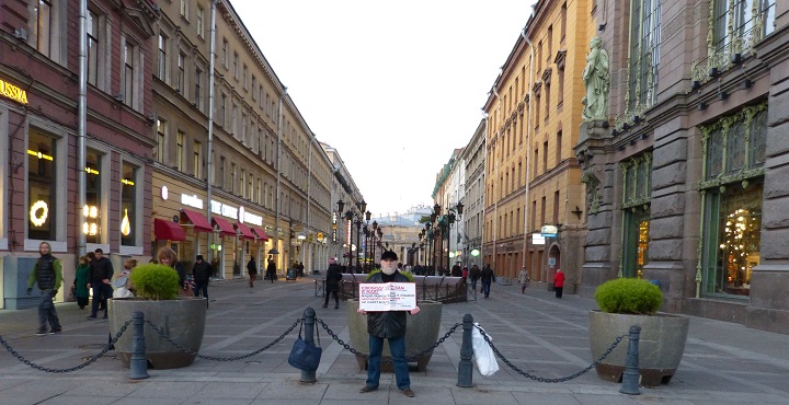 6 ������� 2015. ���������-6
October 6, 2015. Strategy-6