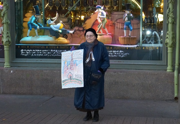 6 ������� 2015. ���������-6
October 6, 2015. Strategy-6