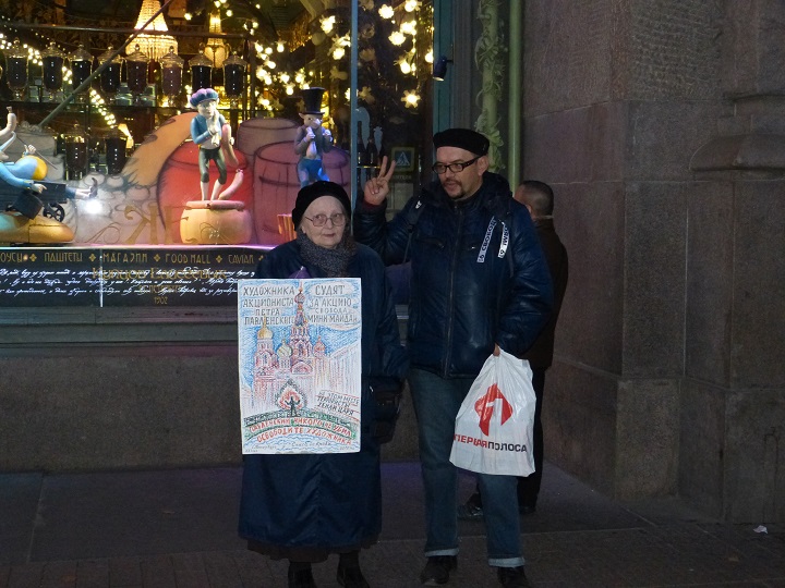 6 ������� 2015. ���������-6
October 6, 2015. Strategy-6