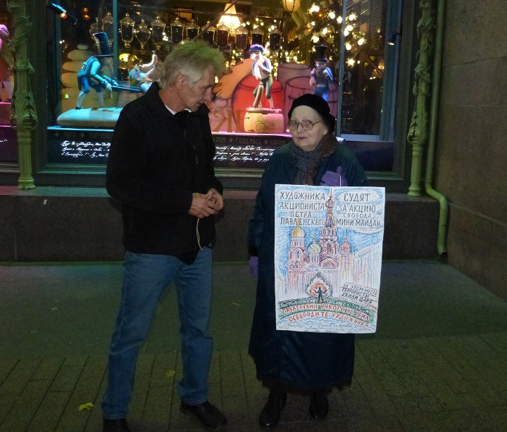 6 ������� 2015. ���������-6
October 6, 2015. Strategy-6