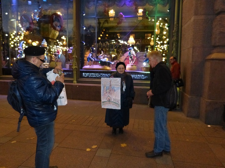 6 ������� 2015. ���������-6
October 6, 2015. Strategy-6