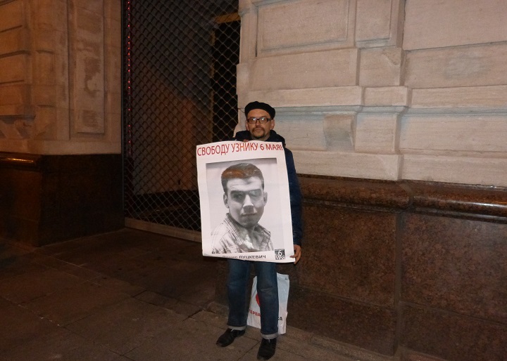 6 ������� 2015. ���������-6
October 6, 2015. Strategy-6