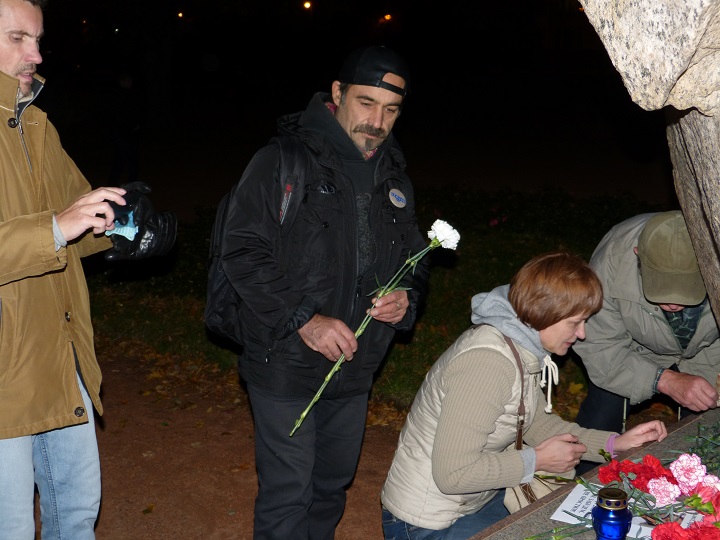 7 ������� 2015. ������ ���� ������������
October 7, 2015. In memory of Anna Politkovskaya