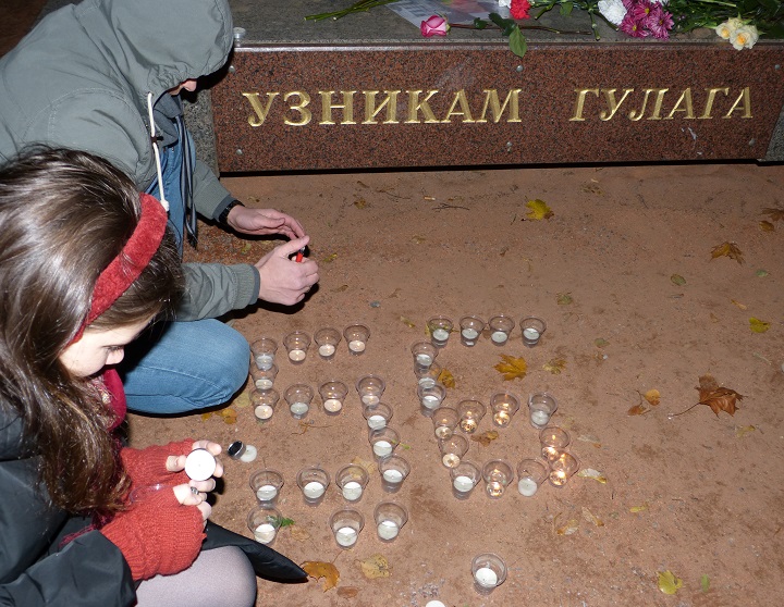 9 ������� 2015. ���� �������� ������ �������
October 9, 2015. Birthday of Boris Nemtsov