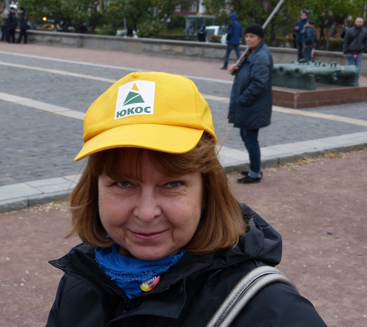 17 ������� 2015. ������ ���� �����!�
October 17, 2015. The meeting �No war!�