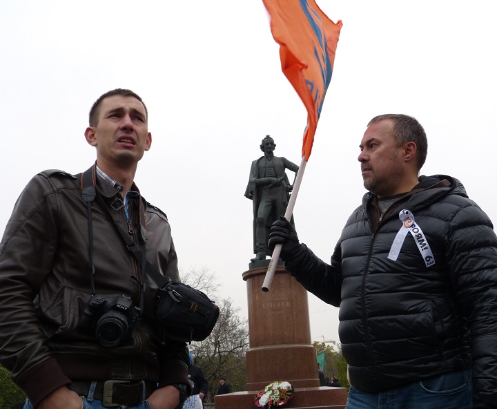17 ������� 2015. ������ ���� �����!�
October 17, 2015. The meeting �No war!�