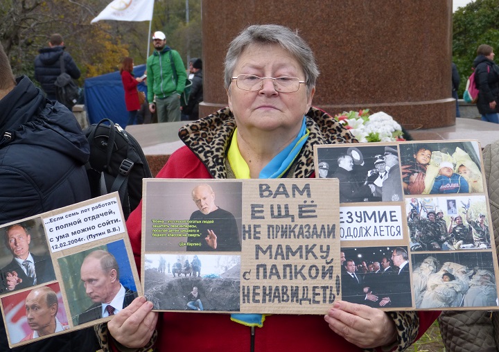 17 ������� 2015. ������ ���� �����!�
October 17, 2015. The meeting �No war!�