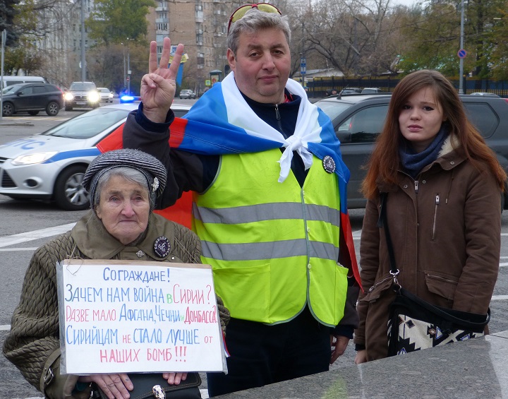 17 ������� 2015. ������ ���� �����!�
October 17, 2015. The meeting �No war!�