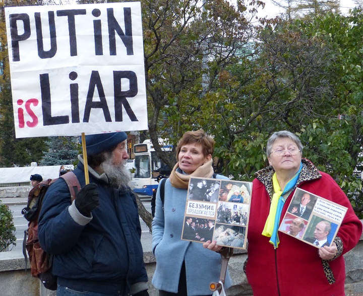 17 ������� 2015. ������ ���� �����!�
October 17, 2015. The meeting �No war!�