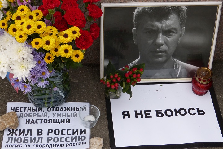 17 - 18 ������� 2015. ������ ����
October 17 - 18, 2015. The Nemtsov bridge