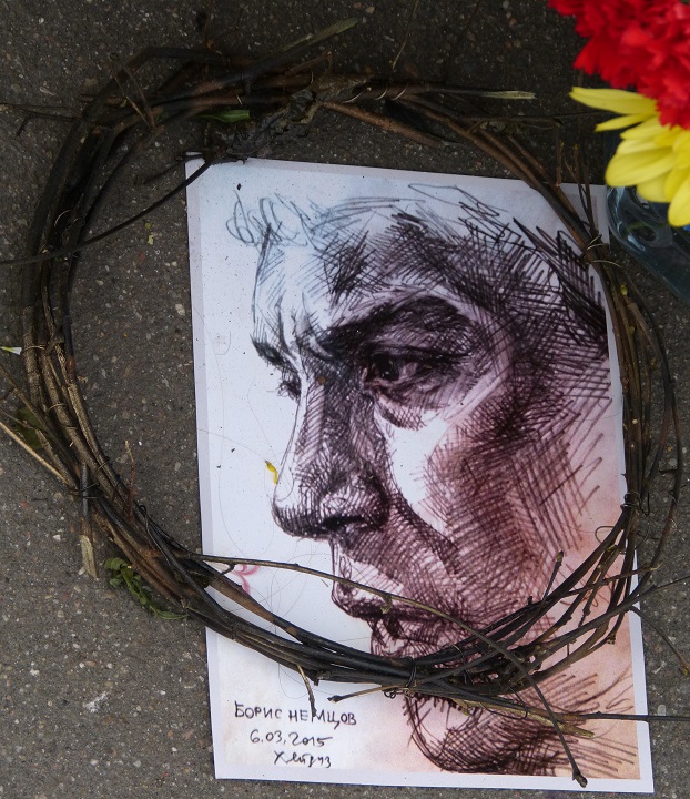 17 - 18 ������� 2015. ������ ����
October 17 - 18, 2015. The Nemtsov bridge
