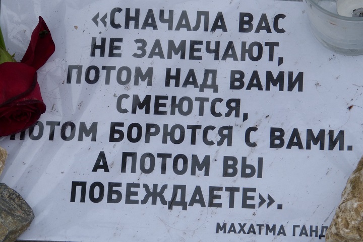 17 - 18 ������� 2015. ������ ����
October 17 - 18, 2015. The Nemtsov bridge