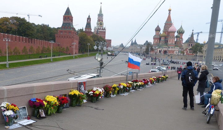 17 - 18 ������� 2015. ������ ����
October 17 - 18, 2015. The Nemtsov bridge