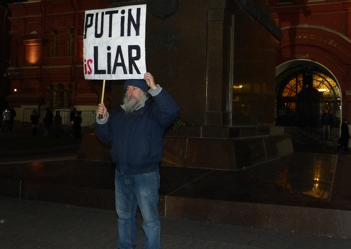 17 ������� 2015. ������ ���� �����!�
October 17, 2015. The meeting �No war!�