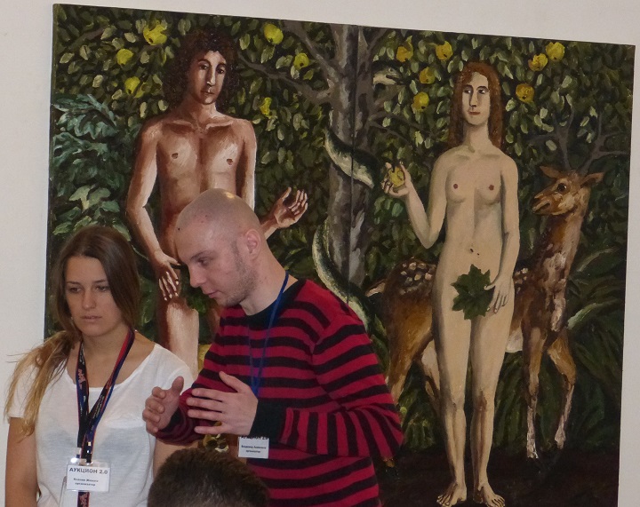 18 ������� 2015. ������� � ��������� ������� 6 ���
October 18, 2015. Auction in support of prisoners of May 6