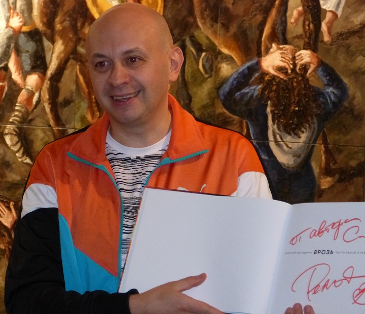 18 ������� 2015. ������� � ��������� ������� 6 ���
October 18, 2015. Auction in support of prisoners of May 6