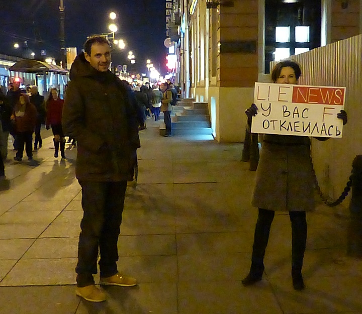 21 ������� 2015. ����� � ��������� ������� �������
October 21, 2015. Action in support of Leonid Volkov