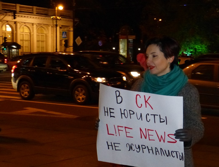 21 ������� 2015. ����� � ��������� ������� �������
October 21, 2015. Action in support of Leonid Volkov