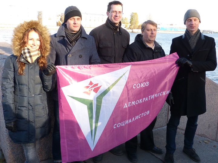 31 ������� 2015. ���� ������ ���������
October 31, 2015. The march against hatred