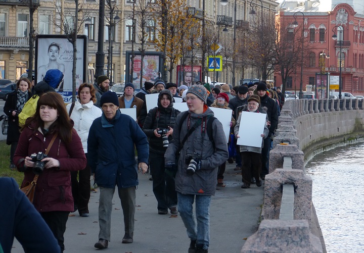 31 ������� 2015. ���� ������ ���������
October 31, 2015. The march against hatred