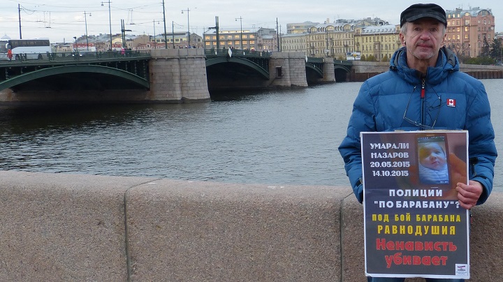 31 ������� 2015. ���� ������ ���������
October 31, 2015. The march against hatred