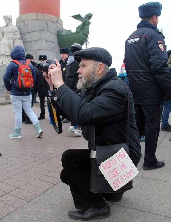 31 ������� 2015. ���� ������ ���������
October 31, 2015. The march against hatred