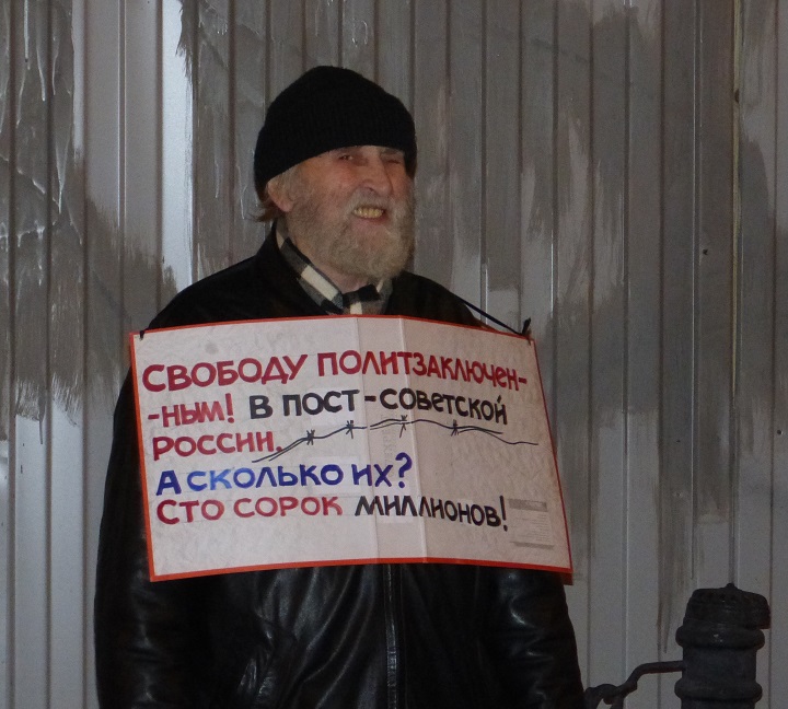 6 ������ 2015. ���������-6
November 6, 2015. Strategy-6