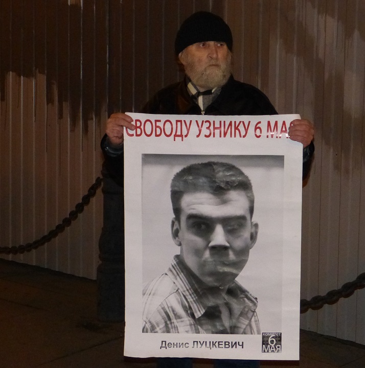 6 ������ 2015. ���������-6
November 6, 2015. Strategy-6