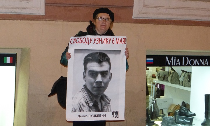 6 ������ 2015. ���������-6
November 6, 2015. Strategy-6