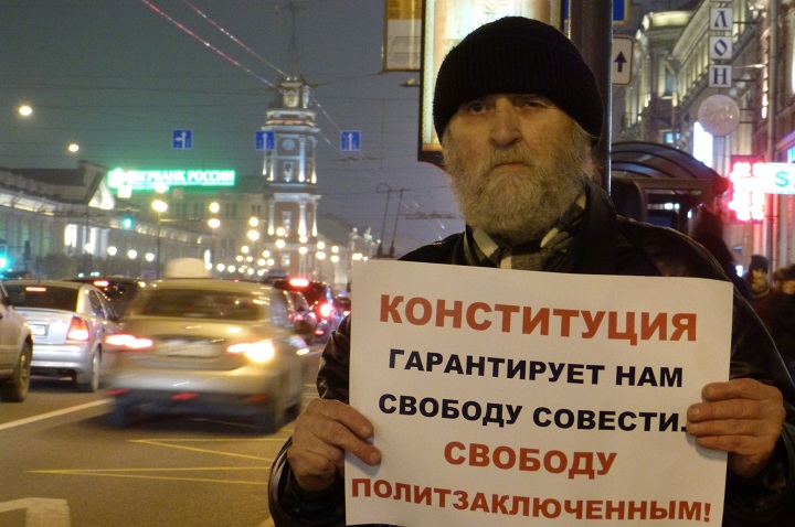 6 ������ 2015. ���������-6
November 6, 2015. Strategy-6