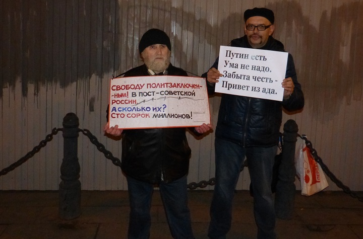 6 ������ 2015. ���������-6
November 6, 2015. Strategy-6