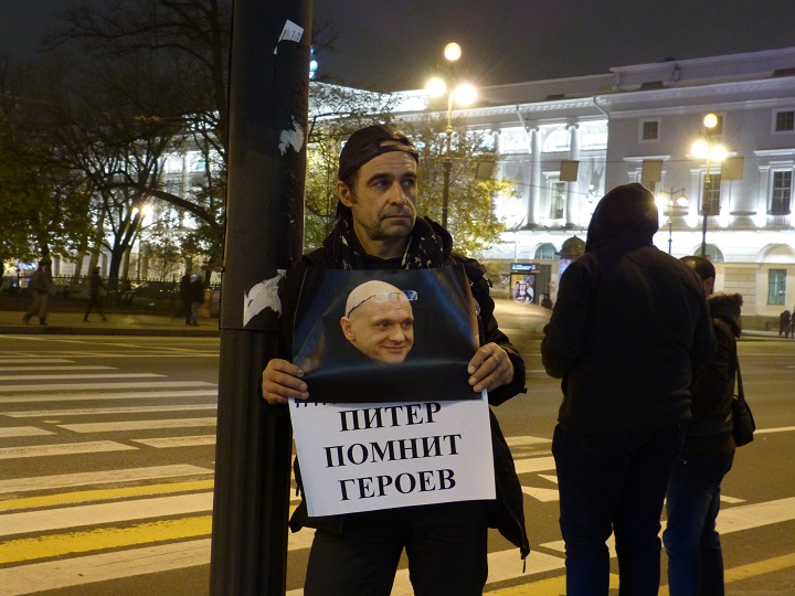 6 ������ 2015. ���������-6
November 6, 2015. Strategy-6