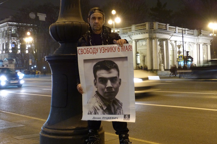 6 ������ 2015. ���������-6
November 6, 2015. Strategy-6