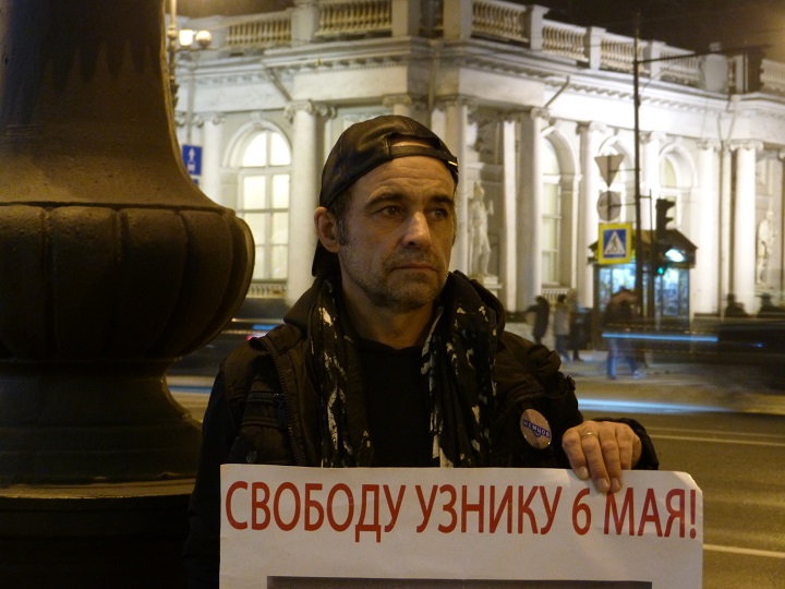 6 ������ 2015. ���������-6
November 6, 2015. Strategy-6