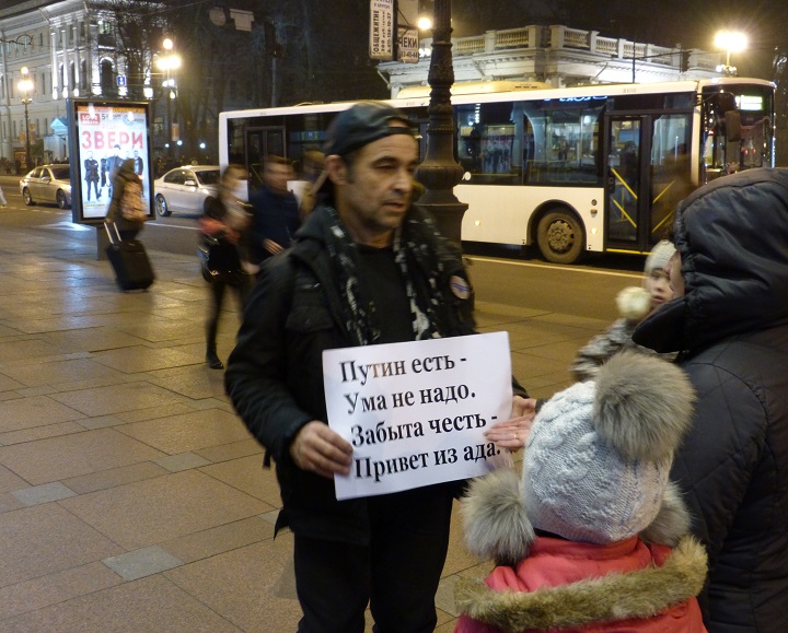 6 ������ 2015. ���������-6
November 6, 2015. Strategy-6