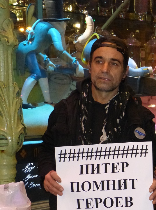 6 ������ 2015. ���������-6
November 6, 2015. Strategy-6