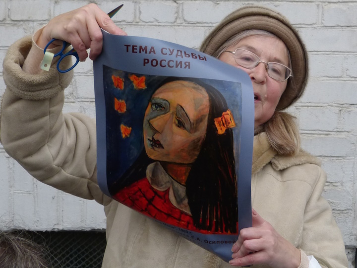 9 ������ 2015. ��������� ����������
November 9, 2015. The blockade tractive station