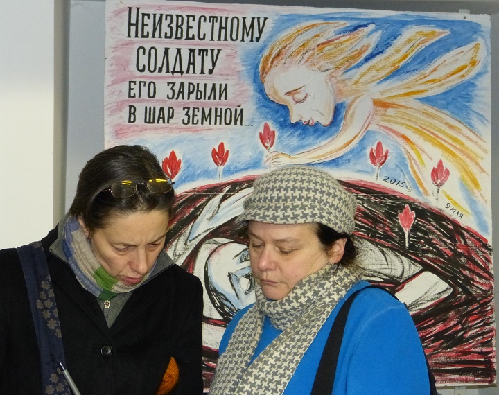 14 - 24 ������ 2015. �������� ����� ������. ������. �.�.�������. ��������, ��������
November 14 - 24, 2015. Exhibition �Theme of fate. Russia. Helen A. Osipova. Painting, placards�