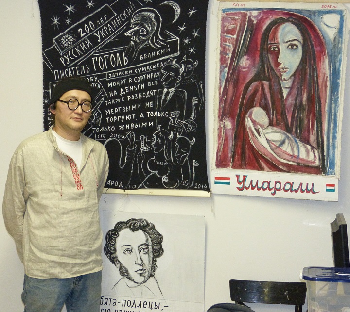 �������� �.�.��������
The exhibition of Helen A. Osipova