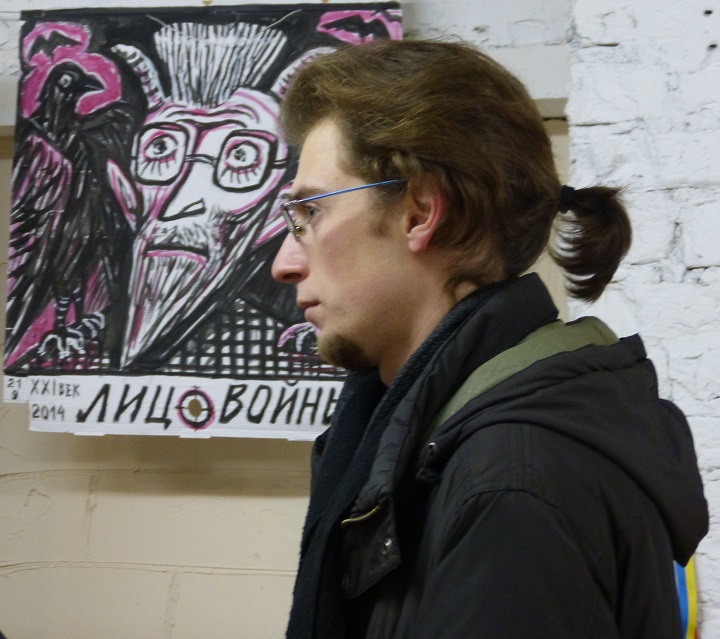 �������� ����� ������. ������. �.�.�������. ��������, ��������
November 14 - 24, 2015. Exhibition �Theme of fate. Russia. Helen A. Osipova. Painting, placards�