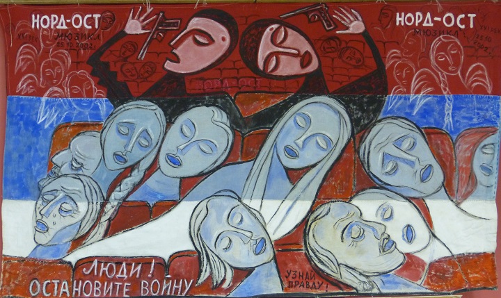 �.�.�������. ����-���
Nord-Ost by Helen A. Osipova