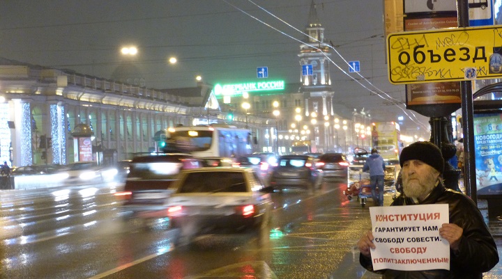 6 ������� 2015. ���������-6
December 6, 2015. Strategy-6