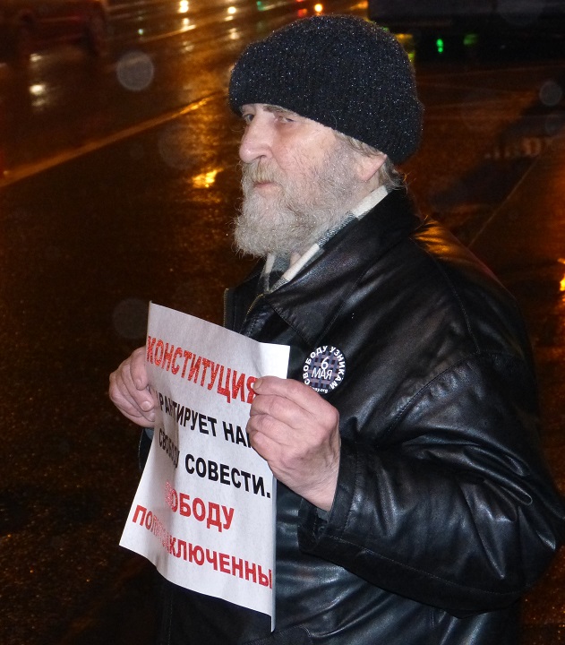 6 ������� 2015. ���������-6
December 6, 2015. Strategy-6