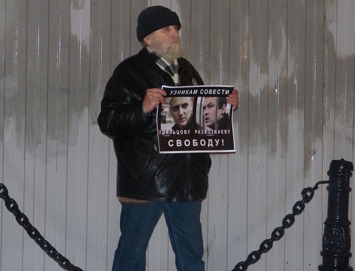 6 ������� 2015. ���������-6
December 6, 2015. Strategy-6