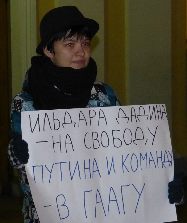 8 ������� 2015. ������������� � ��������� ������� ������
December 8, 2015. The picket in support of Ildar Dadin