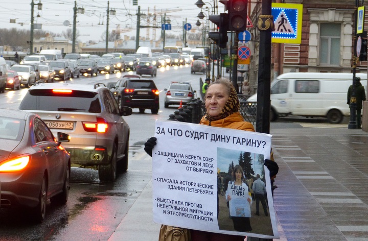 9 ������� 2015. ������������� � ������ ���� �������
December 9, 2015. The picket in protection of Dina Garina
