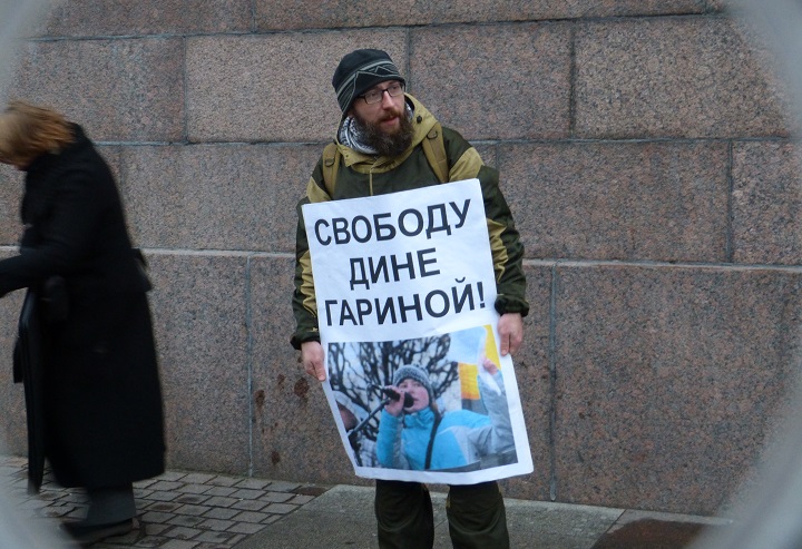 9 ������� 2015. ������������� � ������ ���� �������
December 9, 2015. The picket in protection of Dina Garina