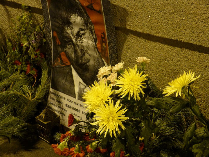 13 ������� 2015. ������ ����
December 13, 2015. The Nemtsov bridge
